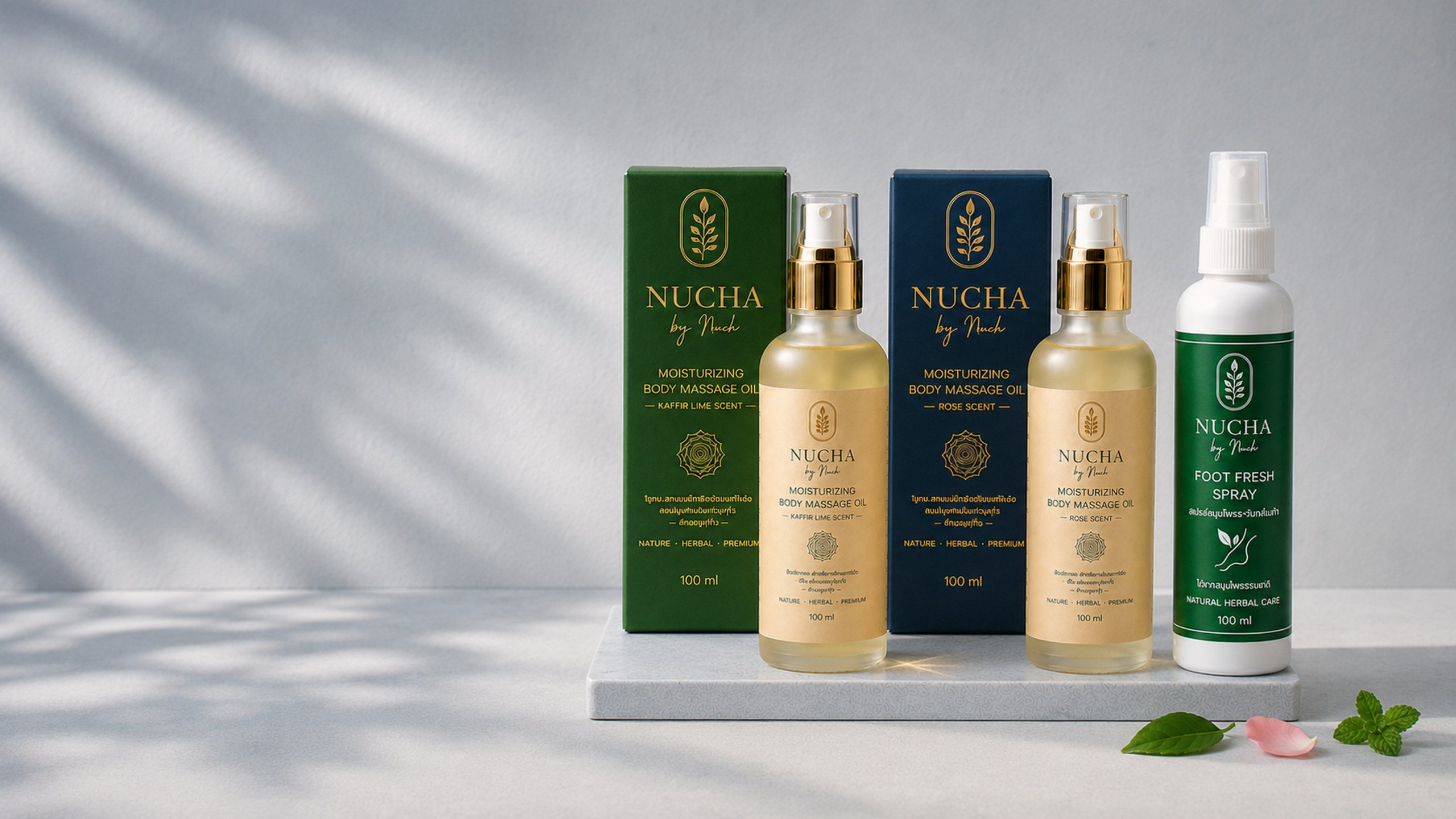 Nucha by Nuch collection
